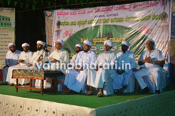 ಮುಲ್ಕಿ : ನೂತನ ಮದ್ರಸ ಕಟ್ಟಡ ಉದ್ಘಾಟನೆ